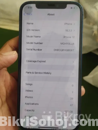 IPhone 12